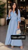 Robe Chemise – UNIGIRL PARIS ✨🇫🇷  3900 da